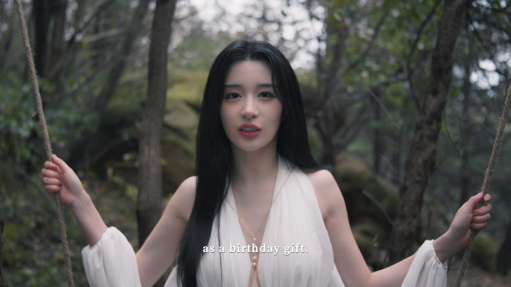 Qing Qiu is the ethereal lady that resurrects you after death